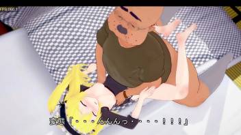 Visitor ~ Kobato's answering machine ~ This is a perverted 3D video of a sex offender coming home.